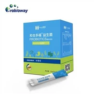 كيس البروبيوتيك اليومي