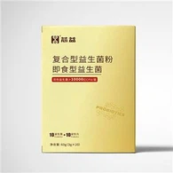 البروبيوتيك لحصوات الكلى