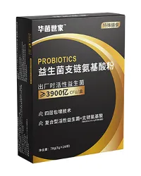 Probioway Sport Probiotics، شريكك في التمرين