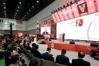 لقد اختتم مؤتمر Vitafoods Asia 2026 بنجاح. تركز شركة H&H Bioengineering على م...